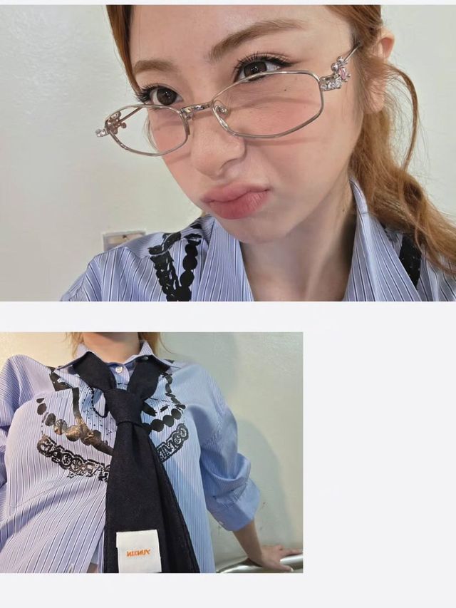 /사진=르세라핌 허윤진 인스타그램