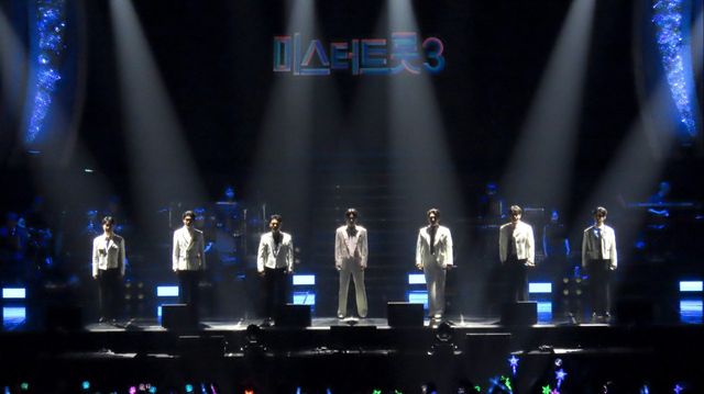 /사진=미스터트롯3