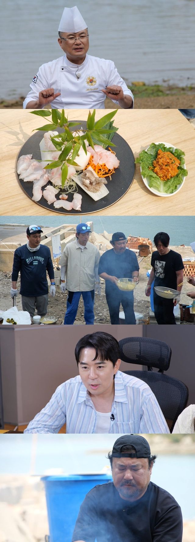 /사진=푹쉬면다행이야