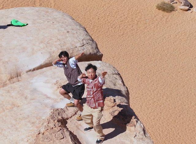 /사진=위대한가이드2