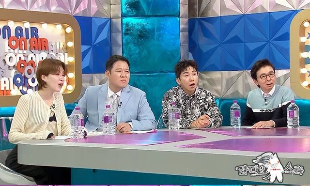 /사진=라디오스타