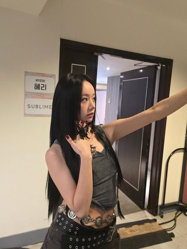 /사진=혜리 인스타그램