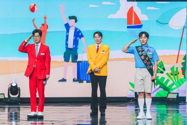 /사진=사랑의콜센타