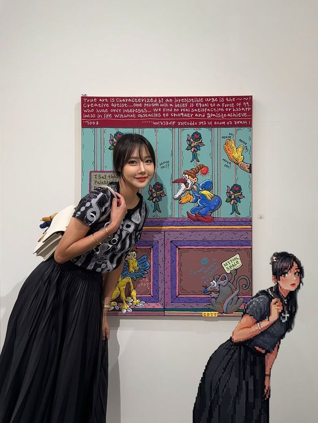 /사진=조인영 인스타그램