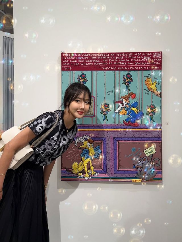 /사진=조인영 인스타그램