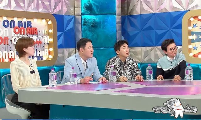 /사진=라디오스타