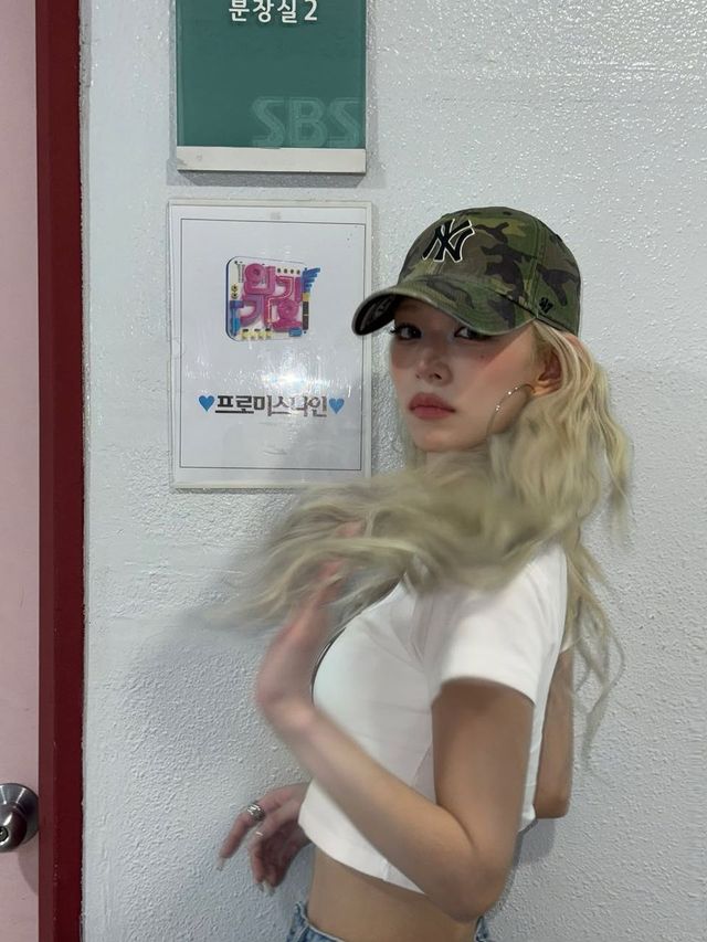 /사진=프로미스나인 이채영 인스타그램