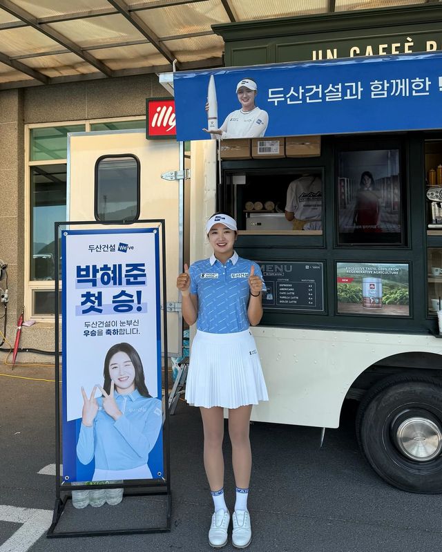 /사진=박혜준 인스타그램