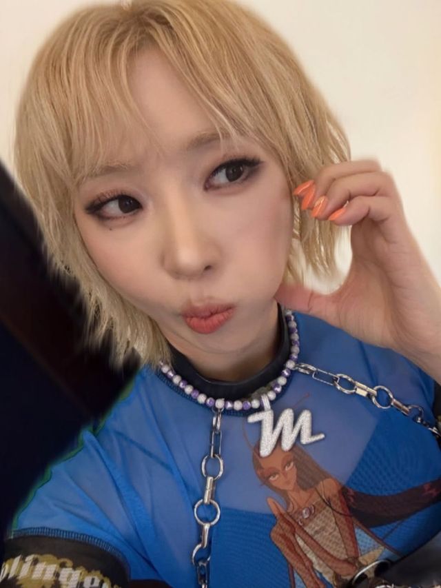 /사진=공민지 인스타그램