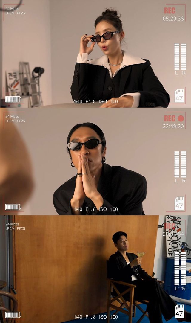 사진=‘콜미’ 녹음 비하인드 영상 캡처