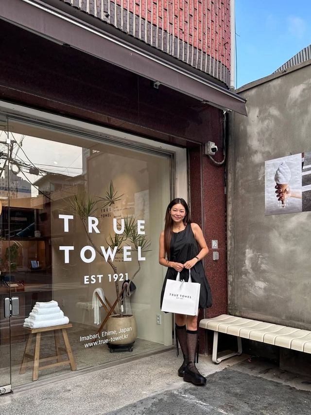 /사진=송해나 인스타그램