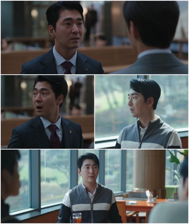 /사진=에스콰이어