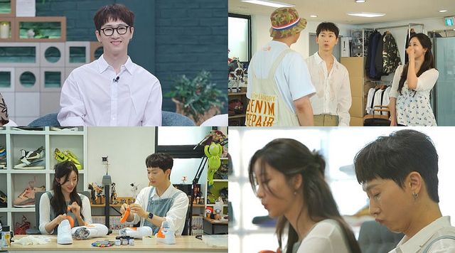 사진=채널A ‘요즘 남자 라이프-신랑수업’