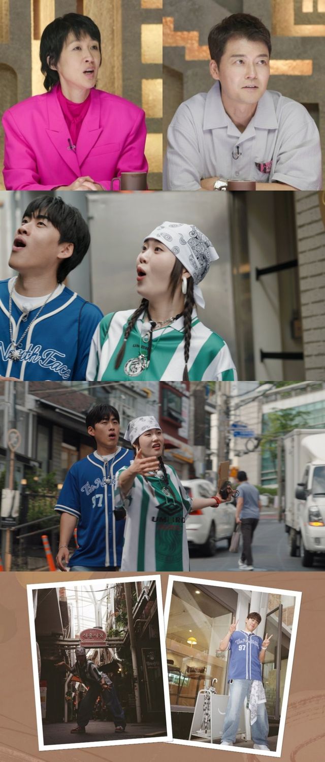 /사진=이유있는건축