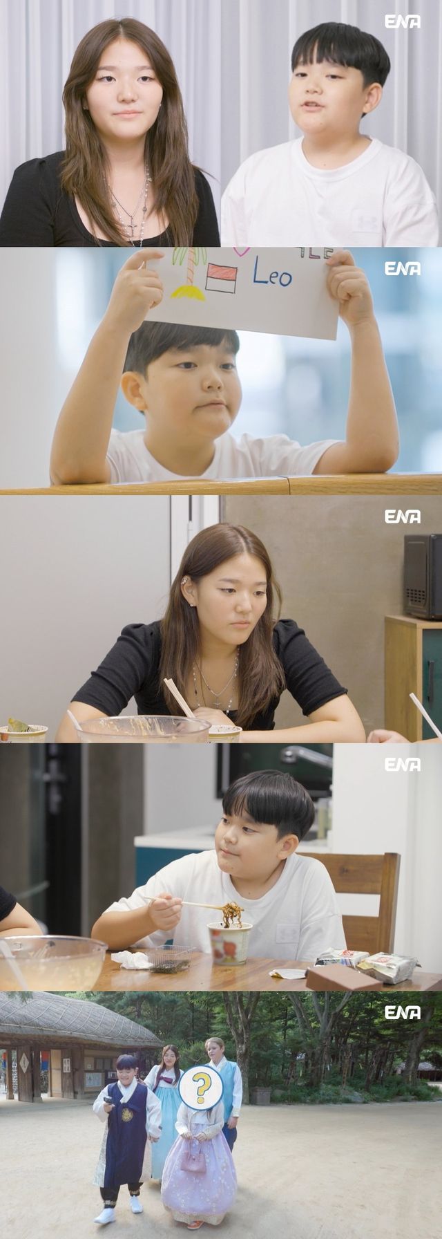 /사진=내아이의사생활