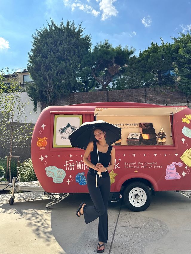 /사진=한그루 인스타그램