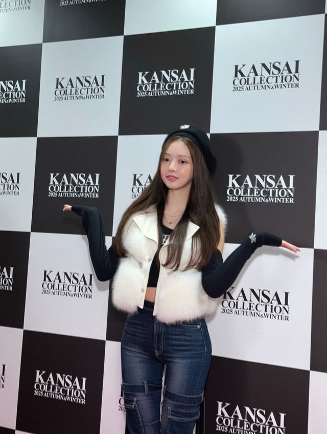 /사진=유시은 인스타그램