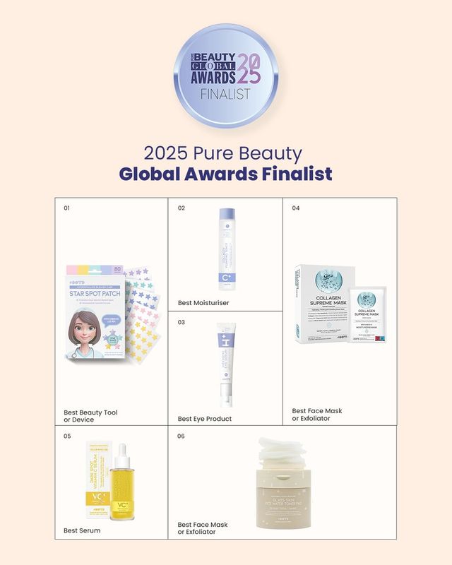 /사진=오오티디뷰티