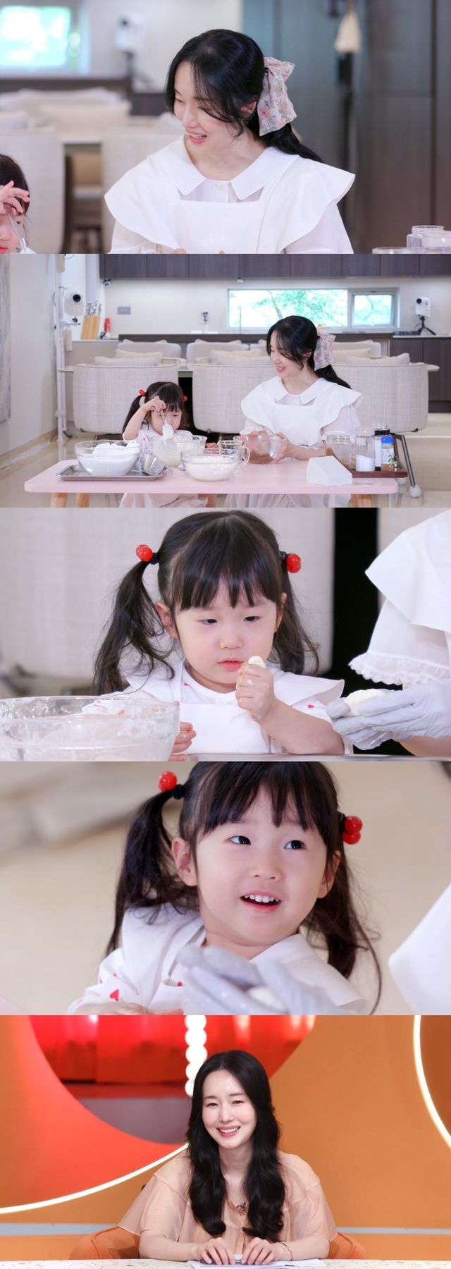 /사진=편스토랑