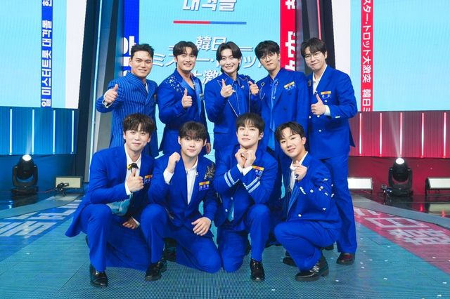 /사진=사랑의콜센타