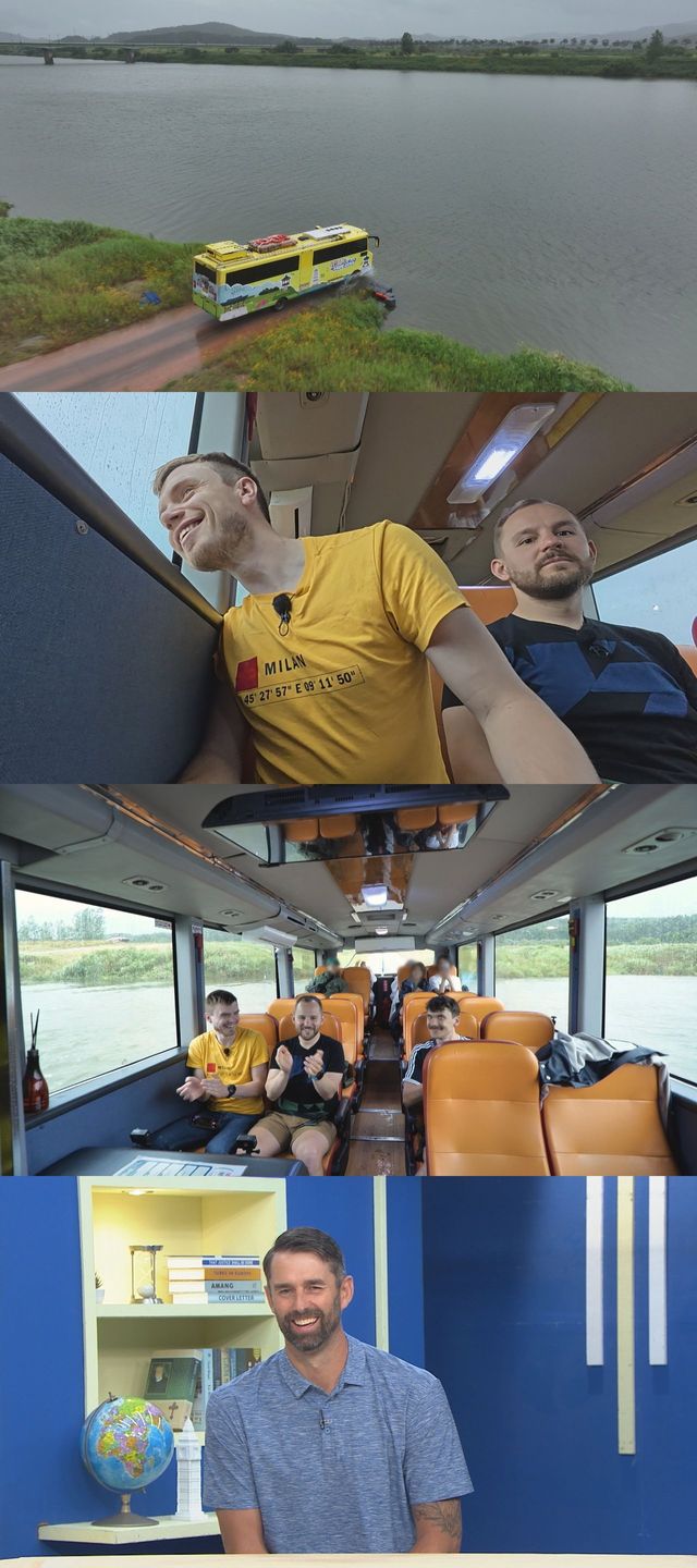 /사진=어서와한국은처음이지