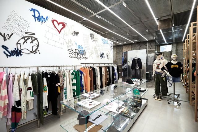 /사진=바운더리