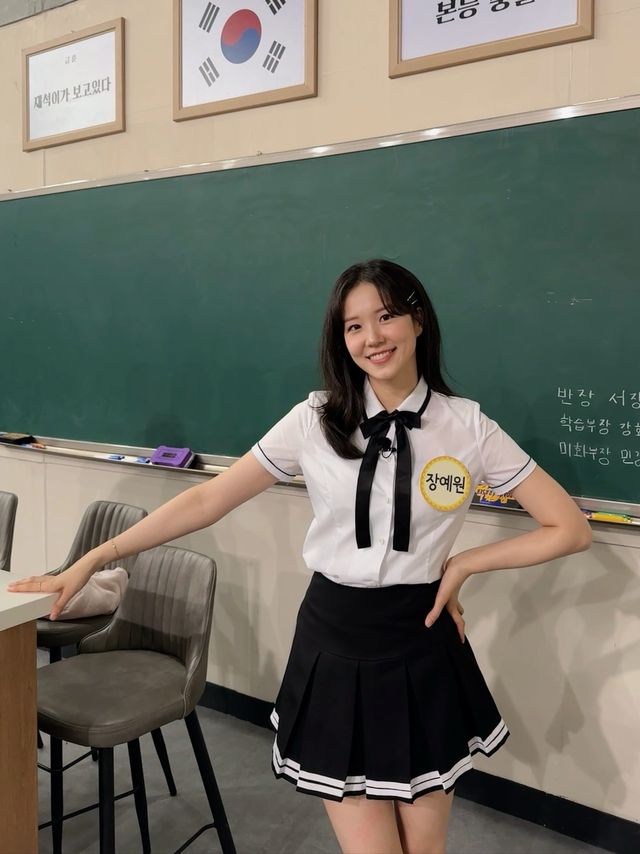 /사진=장예원 인스타그램