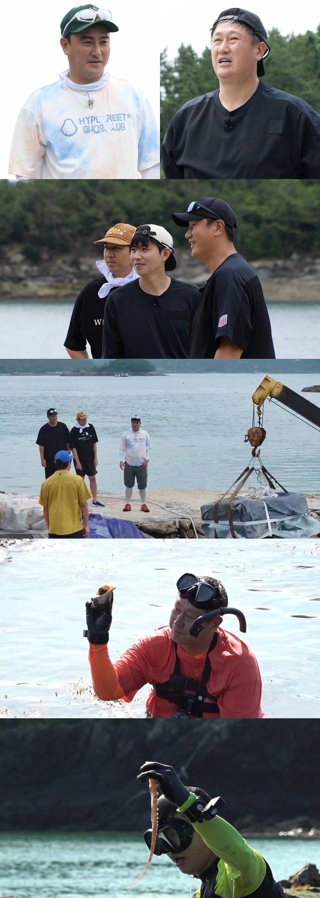 /사진=푹쉬면다행이야