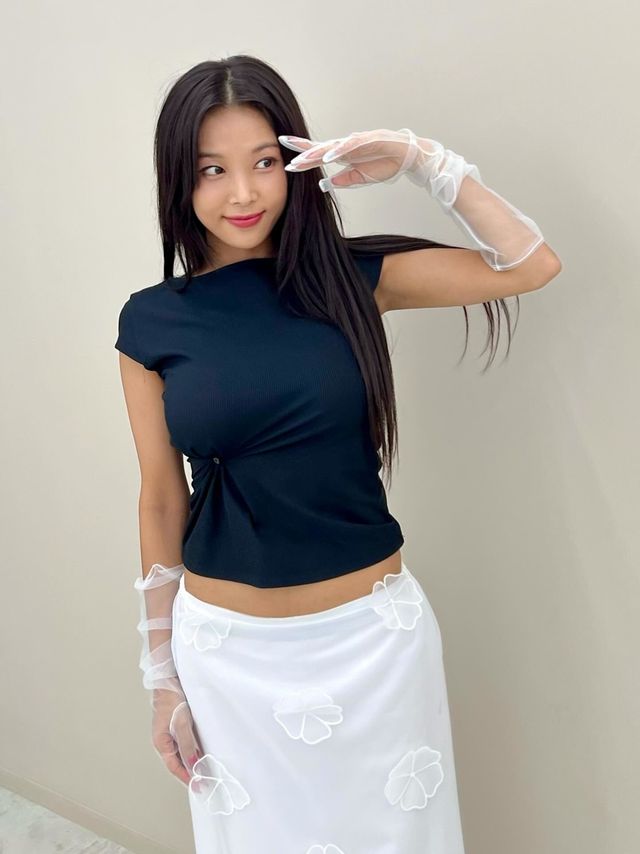 /사진=유빈 인스타그램