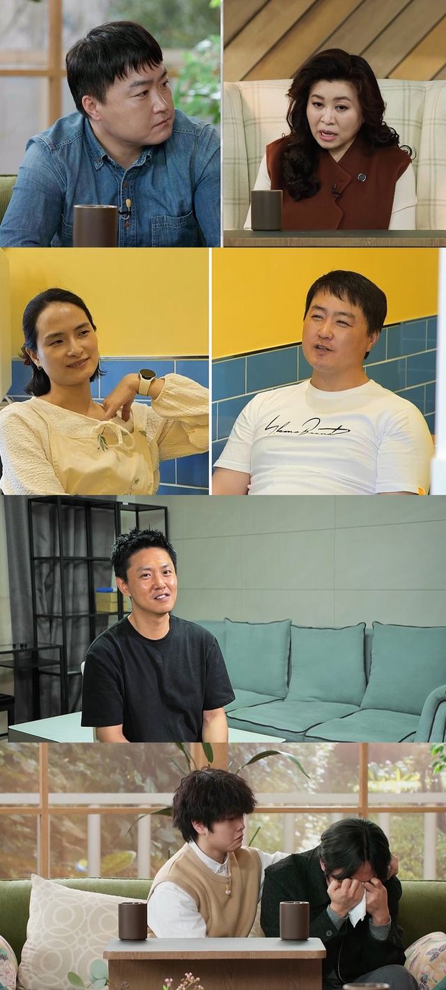 /사진=오은영리포트결혼지옥