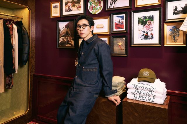 /사진=드롤 드 무슈