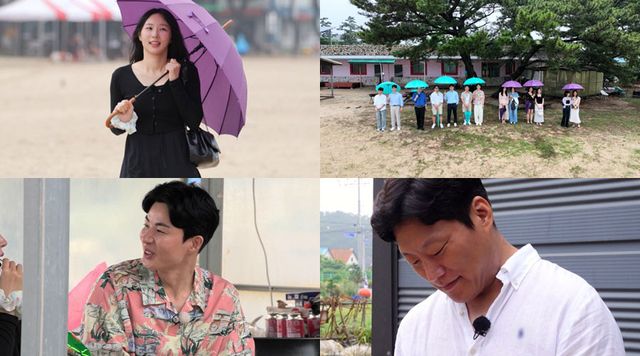 사진=ENA, SBS Plus