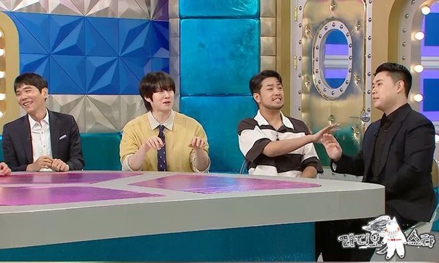 /사진=라디오스타