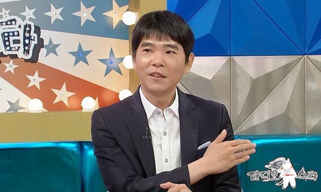 /사진=라디오스타