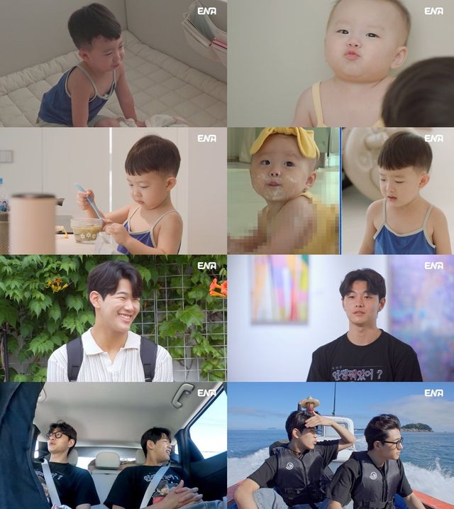 /사진=내아이의사생활