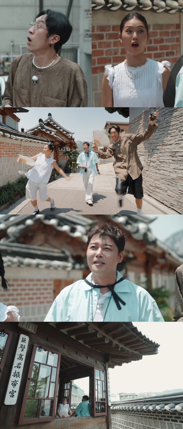 /사진=이유있는건축