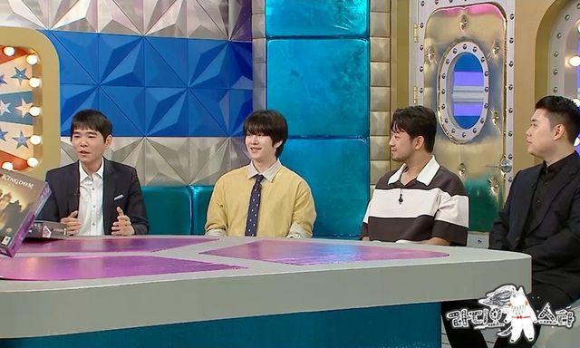 /사진=라디오스타