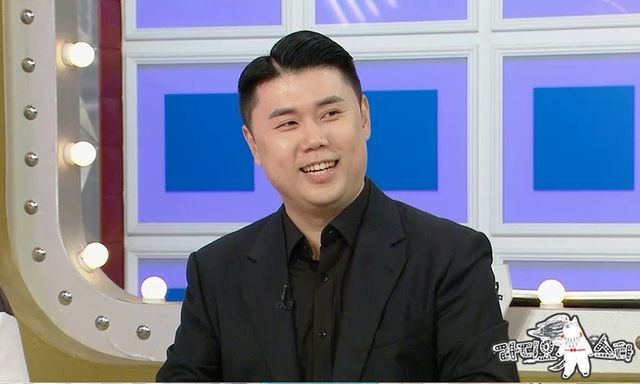 /사진=라디오스타