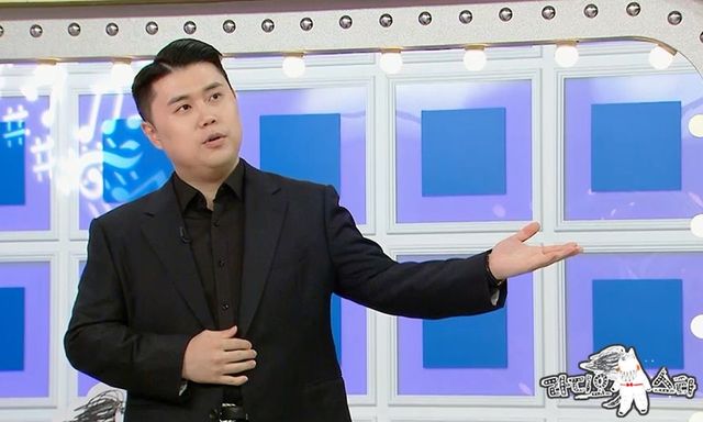 /사진=라디오스타