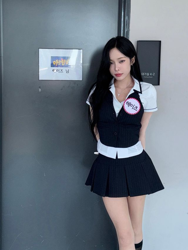 /사진=헤이즈 인스타그램