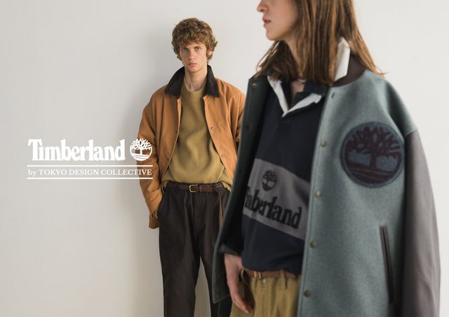 /사진=팀버랜드