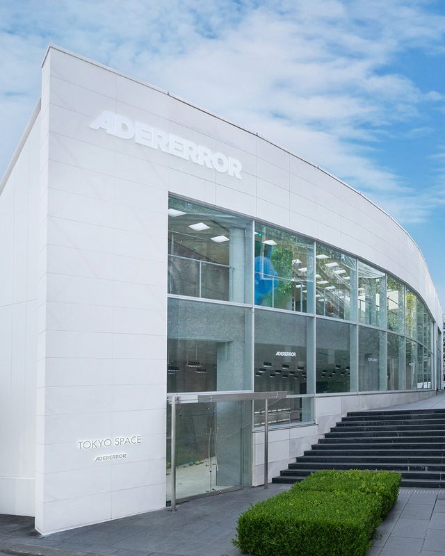 /사진=아더에러