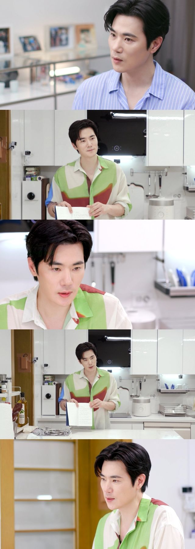 /사진=신상출시편스토랑