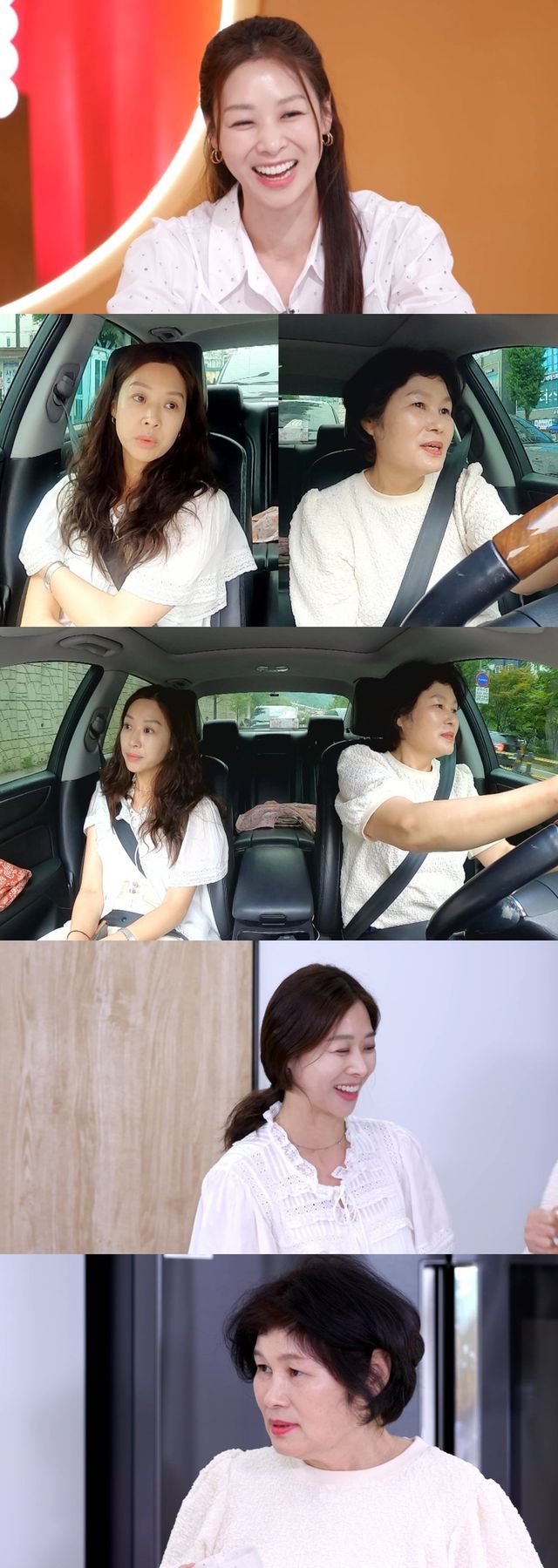 /사진=신상출시편스토랑