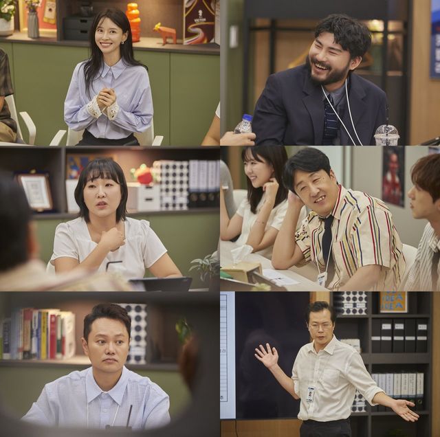 /사진=쿠팡플레이