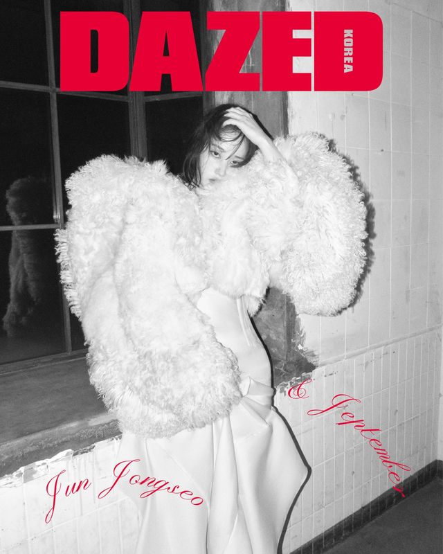 /사진=데이즈드