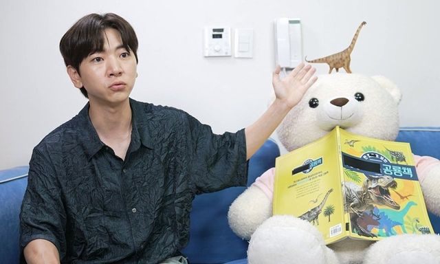 /사진=나혼자산다