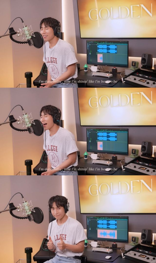 사진=서은광 유튜브 캡처