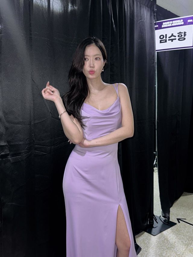 /사진=임수향 인스타그램