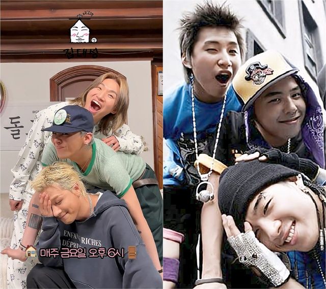 /사진=유튜브 채널 '집대성'